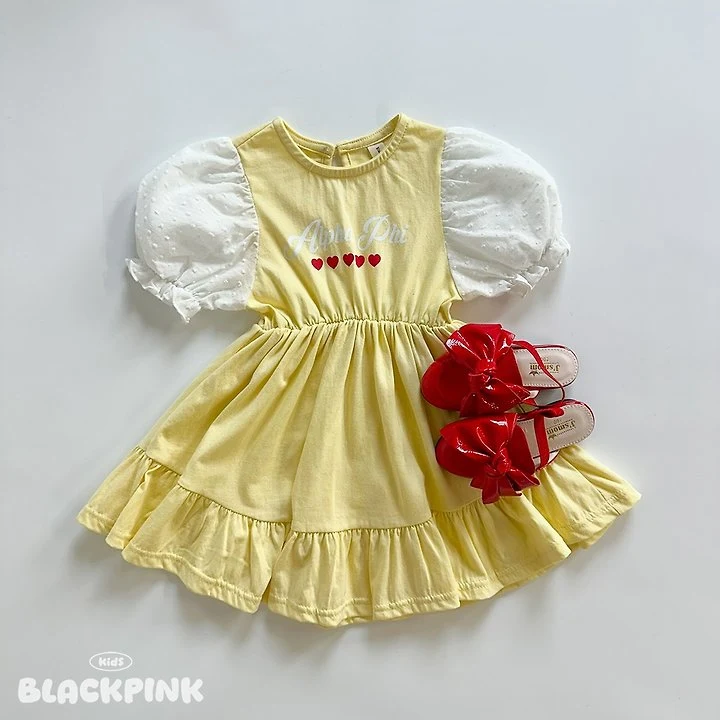 Black Pink - Korean Children Fashion - #kidzfashiontrend - Popcorn Puff One-piece - 5
