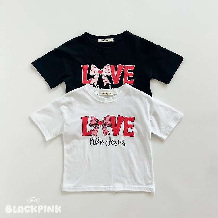 Black Pink - Korean Children Fashion - #kidzfashiontrend - LOVE Short Sleeve Tee - 2