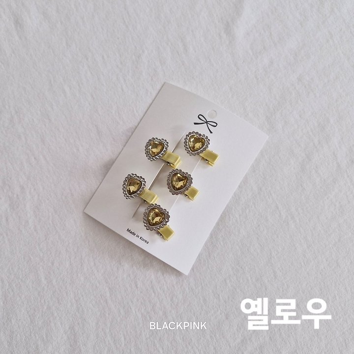 Black Pink - Korean Children Fashion - #littlefashionista - Mini Cubic Set (set of 5) - 8