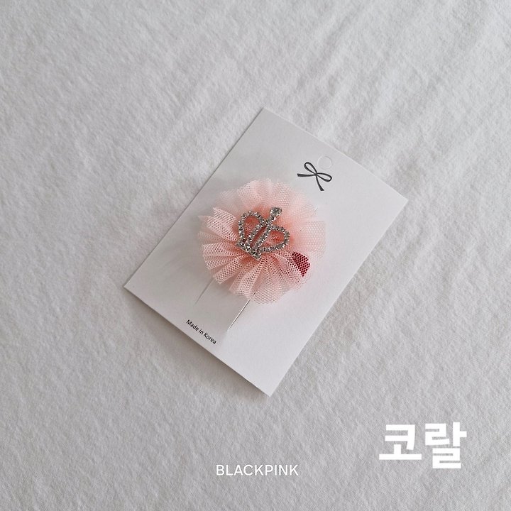 Black Pink - Korean Children Fashion - #littlefashionista - Mini Crown Claw Clip - 5