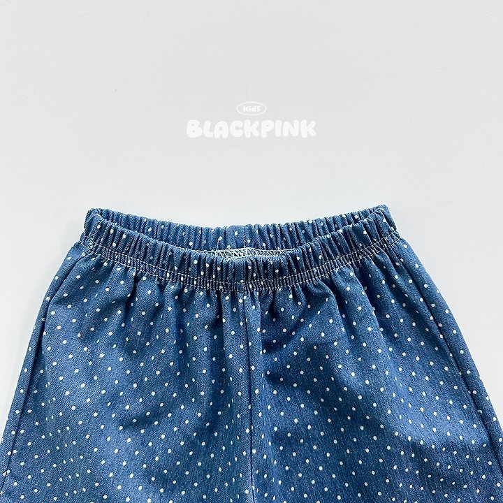 Black Pink - Korean Children Fashion - #littlefashionista - Dot Lace Shorts - 5