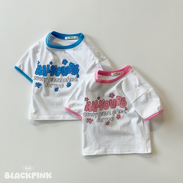 Black Pink - Korean Children Fashion - #littlefashionista - ALL YOURS Short Sleeve Tee
