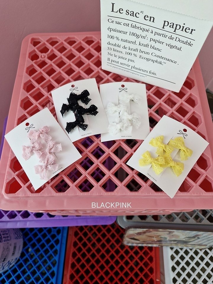 Black Pink - Korean Children Fashion - #magicofchildhood - Mini Lace Ribbon Set