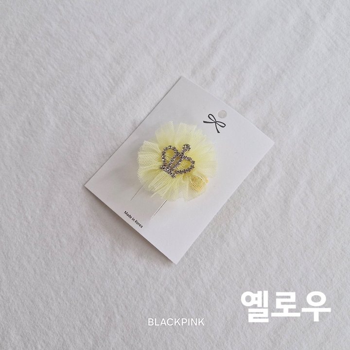 Black Pink - Korean Children Fashion - #magicofchildhood - Mini Crown Claw Clip - 6