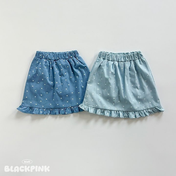 Black Pink - Korean Children Fashion - #magicofchildhood - Monet Washed Denim Skirt