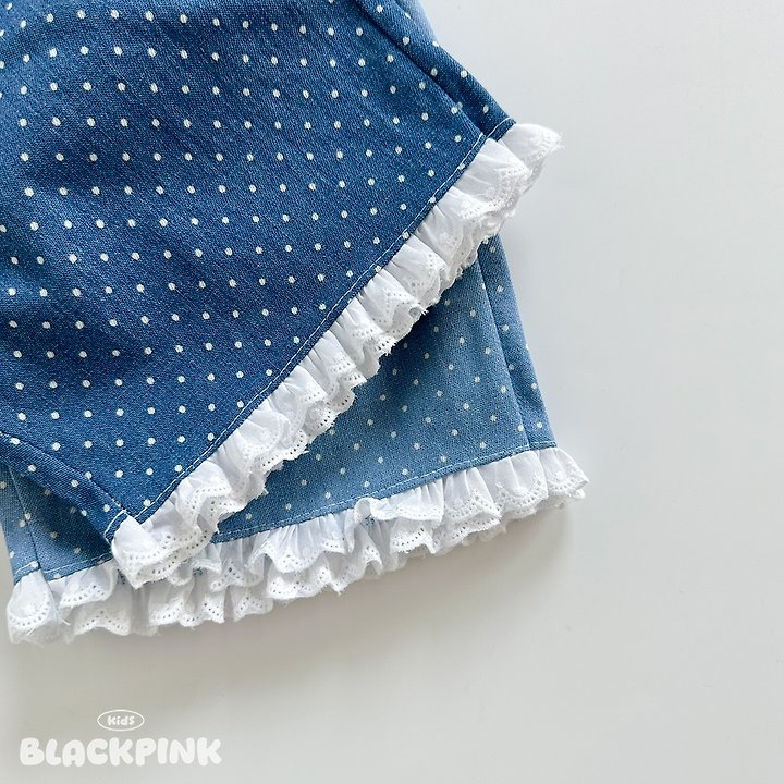 Black Pink - Korean Children Fashion - #magicofchildhood - Dot Lace Shorts - 6