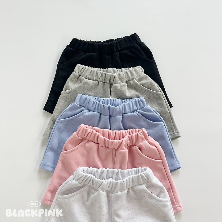 Black Pink - Korean Children Fashion - #magicofchildhood - Daily Basic Shorts - 2