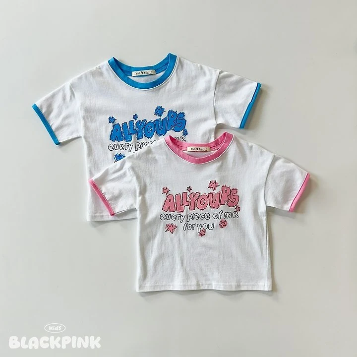 Black Pink - Korean Children Fashion - #magicofchildhood - ALL YOURS Short Sleeve Tee - 2
