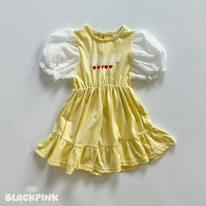 Black Pink - Korean Children Fashion - #magicofchildhood - Popcorn Puff One-piece - 8