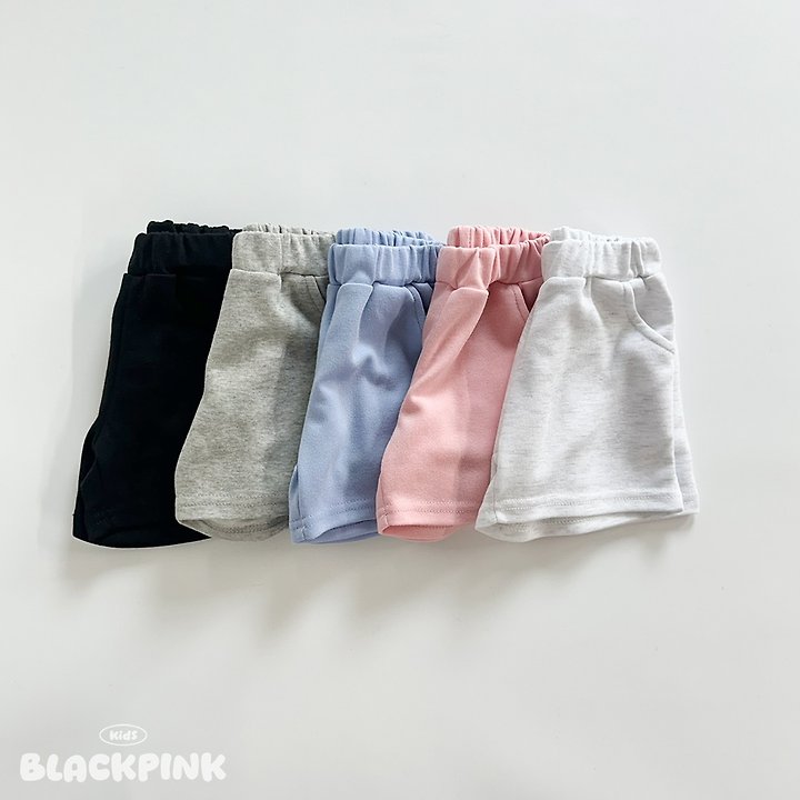 Black Pink - Korean Children Fashion - #minifashionista - Daily Basic Shorts - 3