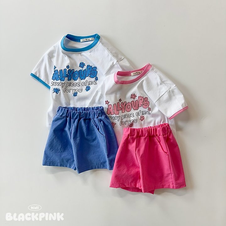 Black Pink - Korean Children Fashion - #minifashionista - ALL YOURS Short Sleeve Tee - 3