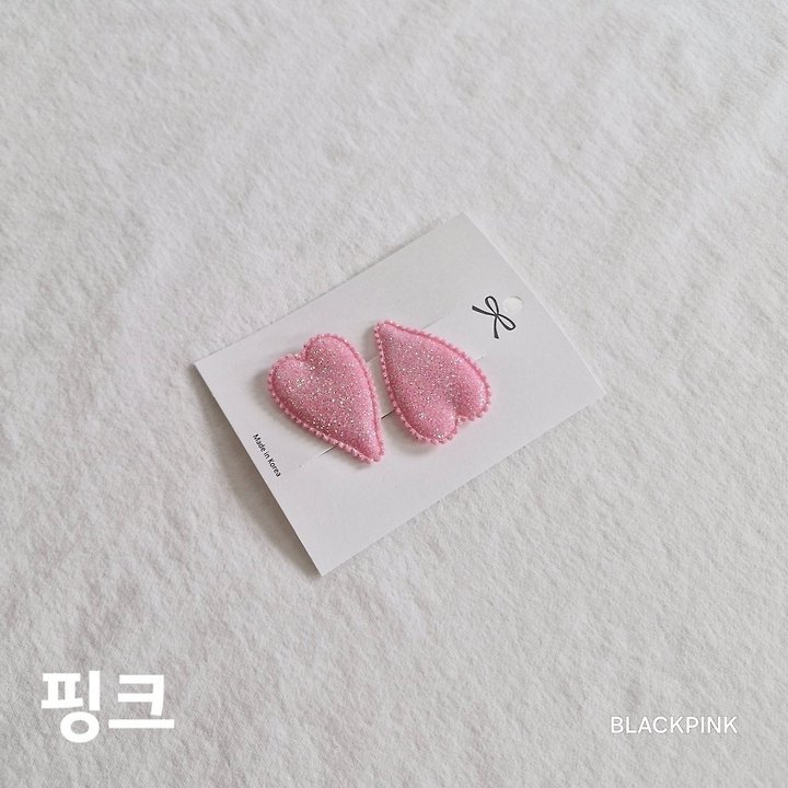 Black Pink - Korean Children Fashion - #prettylittlegirls - Glitter Heart Set - 7