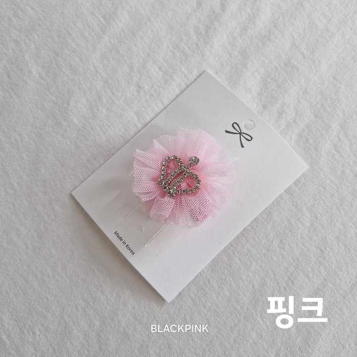 Black Pink - Korean Children Fashion - #todddlerfashion - Mini Crown Claw Clip - 9