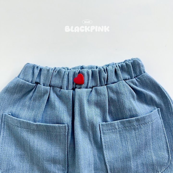 Black Pink - Korean Children Fashion - #todddlerfashion - Pocket Denim Skort - 2