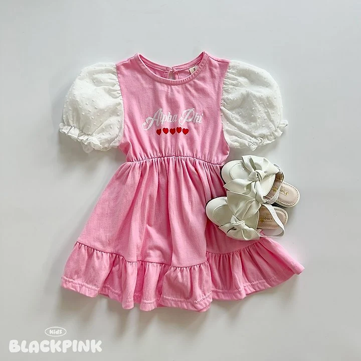 Black Pink - Korean Children Fashion - #todddlerfashion - Popcorn Puff One-piece - 11