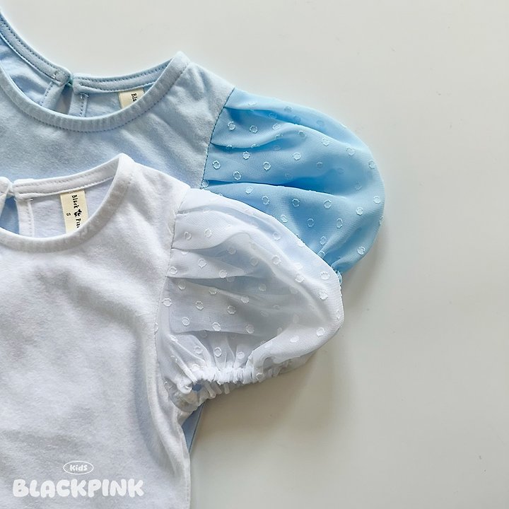 Black Pink - Korean Children Fashion - #todddlerfashion - Chiffon Puff Tee - 4