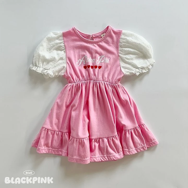 Black Pink - Korean Children Fashion - #toddlerclothing - Popcorn Puff One-piece - 12