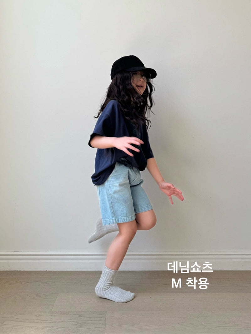 Bon Bon Butik - Korean Children Fashion - #littlefashionista - Denim Shorts - 8
