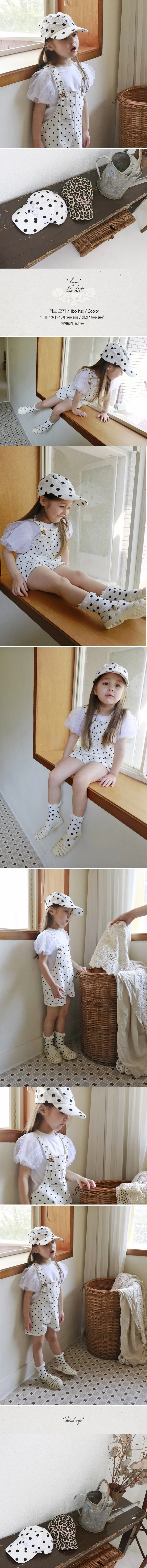 Bonne - Korean Children Fashion - #childofig - Ribo Hat (Kids)