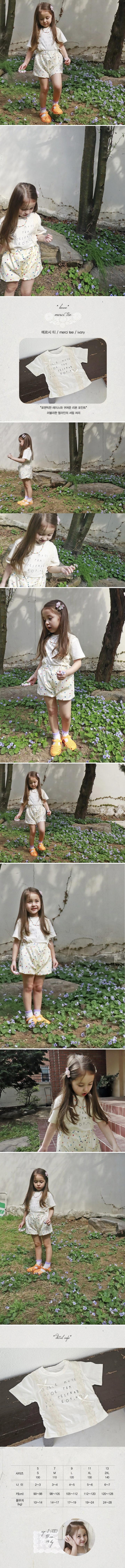 Bonne - Korean Children Fashion - #childrensboutique - Merci Tee - 2
