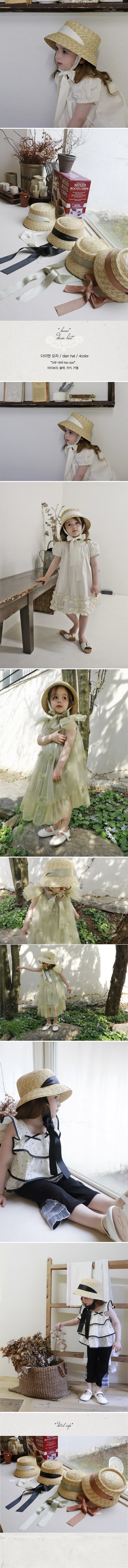 Bonne - Korean Children Fashion - #designkidswear - Diane Hat
