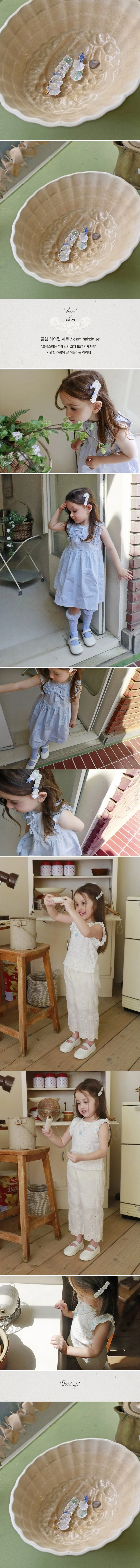 Bonne - Korean Children Fashion - #discoveringself - Clam Hairpin Set