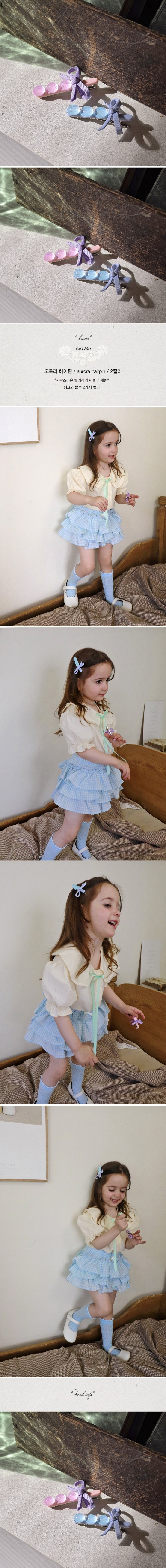 Bonne - Korean Children Fashion - #fashionkids - Aurora Hairpin