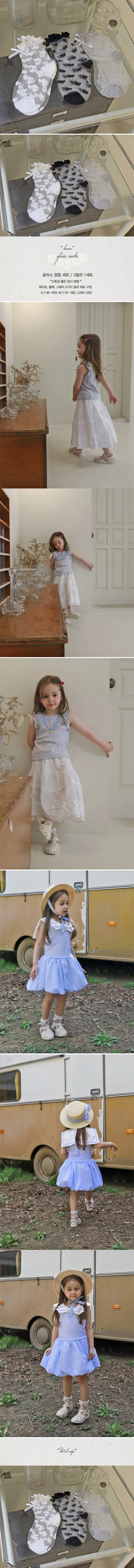 Bonne - Korean Children Fashion - #kidsstore - Glass Socks Set