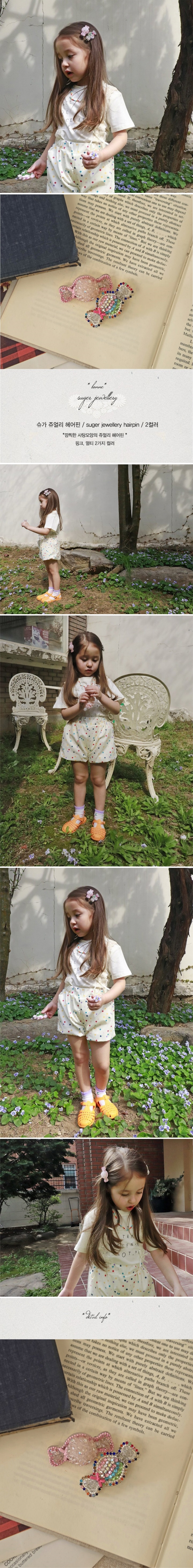 Bonne - Korean Children Fashion - #kidzfashiontrend - Sugar Jewelry Hairpin