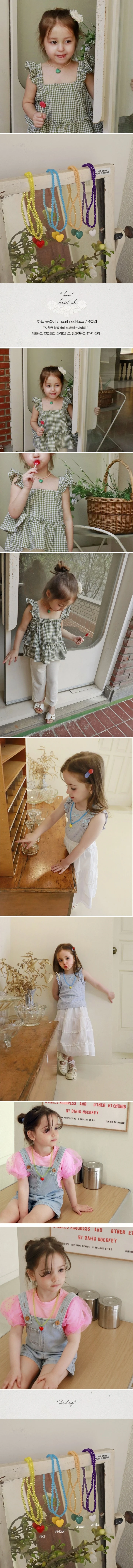 Bonne - Korean Children Fashion - #kidzfashiontrend - Heart Necklace