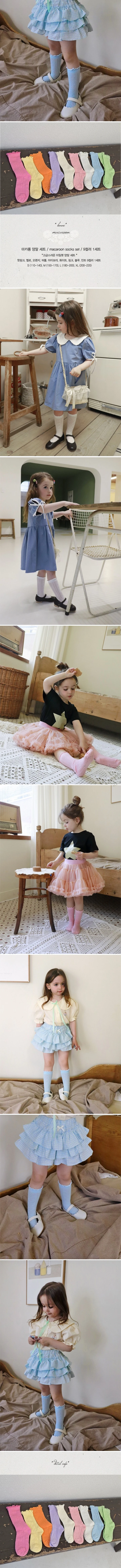 Bonne - Korean Children Fashion - #littlefashionista - Macaron Socks Set