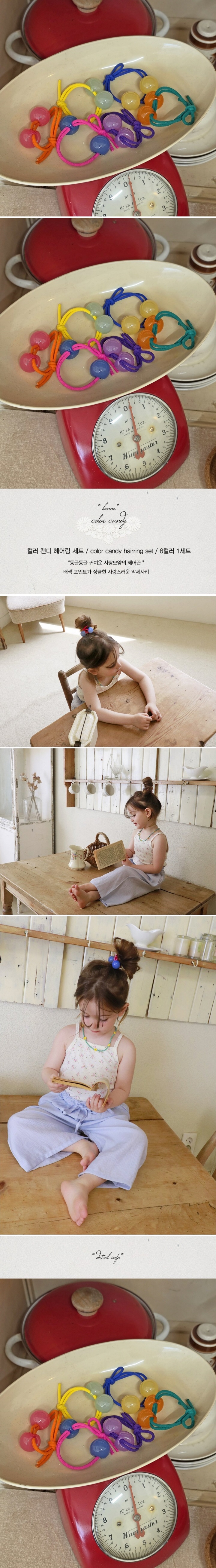 Bonne - Korean Children Fashion - #magicofchildhood - Candy Hair Ring
