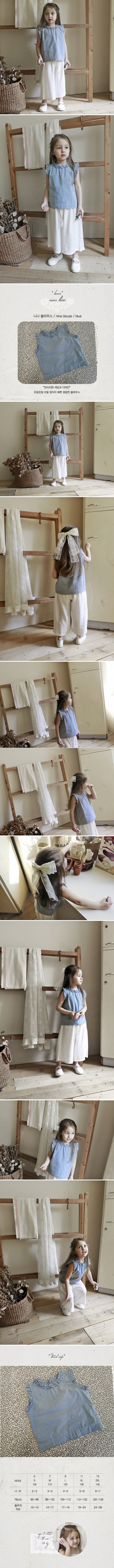 Bonne - Korean Children Fashion - #magicofchildhood - Nana Blouse