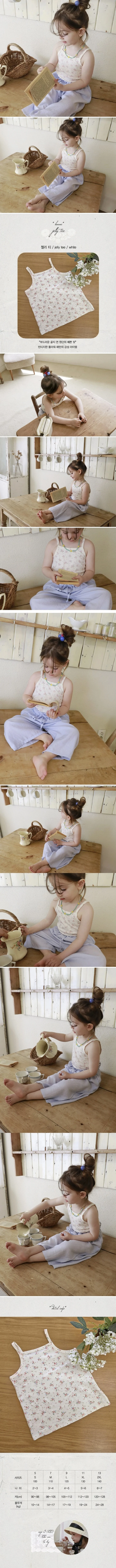 Bonne - Korean Children Fashion - #minifashionista - Jelly Tee