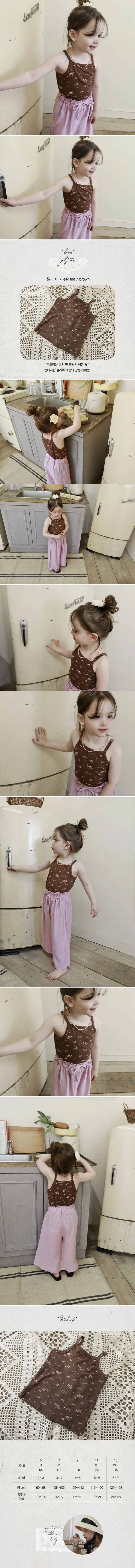 Bonne - Korean Children Fashion - #prettylittlegirls - Jelly Tee - 2