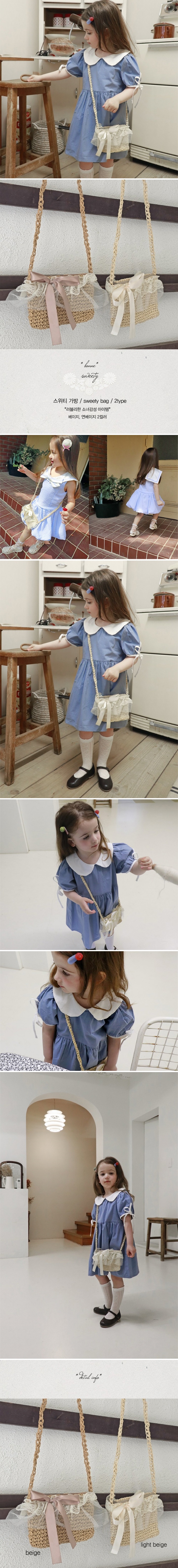 Bonne - Korean Children Fashion - #prettylittlegirls - Sweety Bag