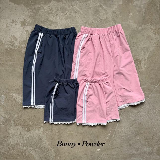 Bunny Powder - Korean Women Fashion - #momslook - Adult Lace Track Pants