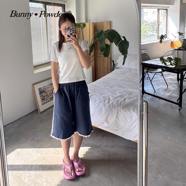 Bunny Powder - Korean Women Fashion - #momslook - Adult Lace Track Pants - 7