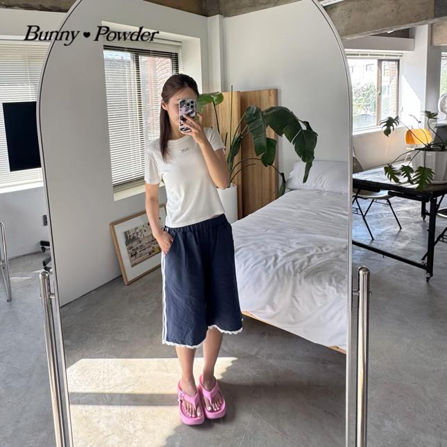 Bunny Powder - Korean Women Fashion - #momslook - Adult Lace Track Pants - 9