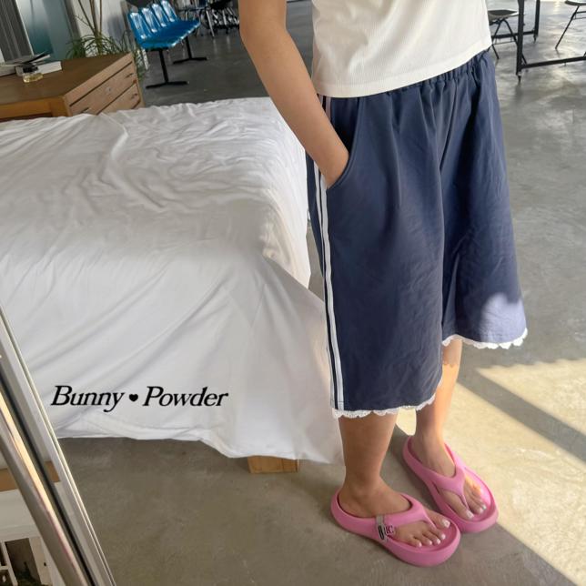 Bunny Powder - Korean Women Fashion - #womensfashion - Adult Lace Track Pants - 2