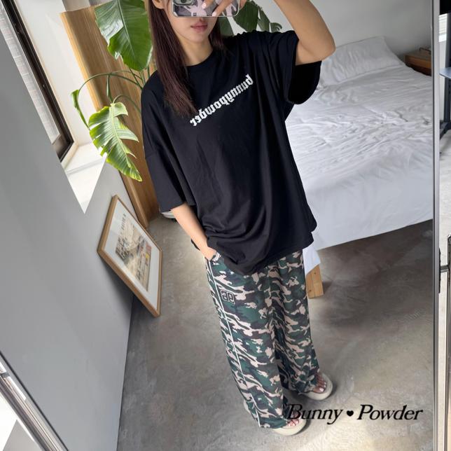 Bunny Powder - Korean Women Fashion - #momslook - Adult Camo Mesh Pants - 4
