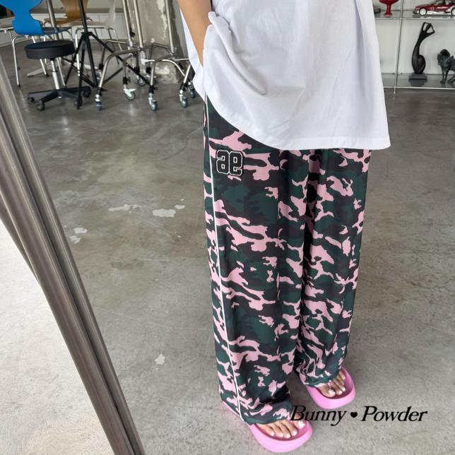 Bunny Powder - Korean Women Fashion - #womensfashion - Adult Camo Mesh Pants - 8