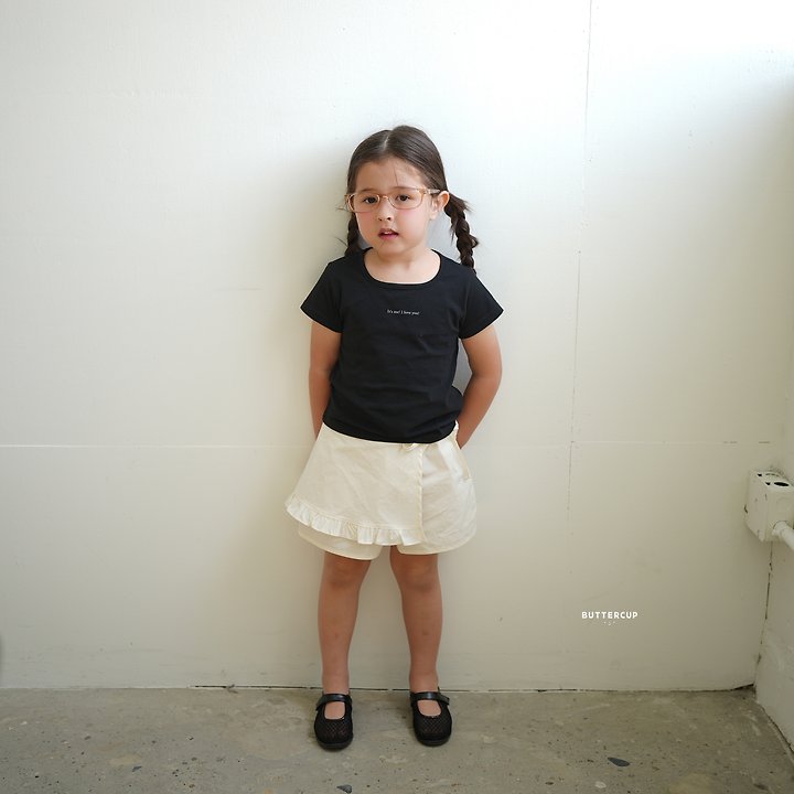Buttercup - Korean Children Fashion - #Kfashion4kids - It's Me Back Slit Tee - 6
