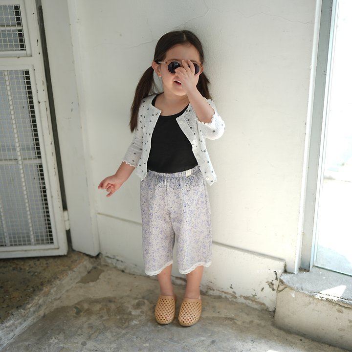 Buttercup - Korean Children Fashion - #discoveringself - Floral Pants - 12