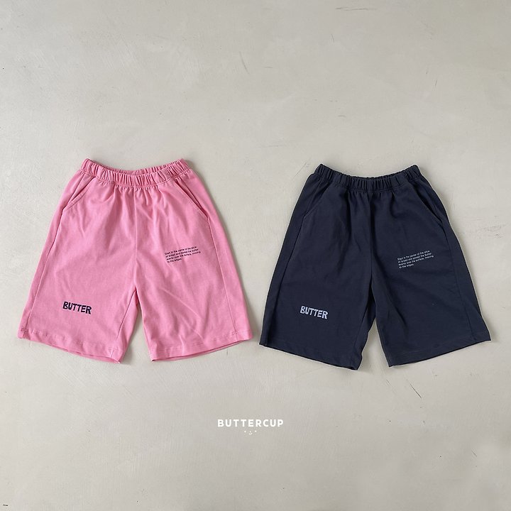 Buttercup - Korean Children Fashion - #kidsstore - Butter Bermuda Pants
