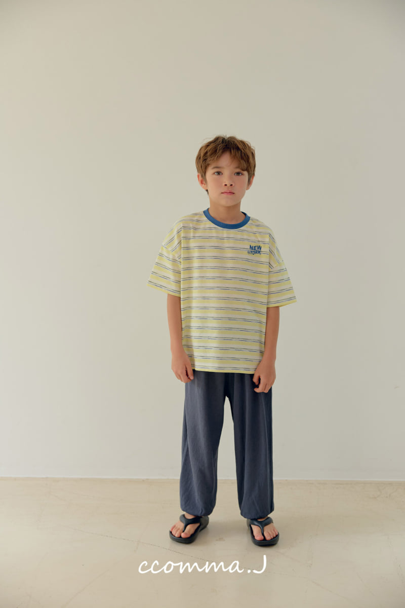 Ccommaj - Korean Children Fashion - #prettylittlegirls - Cool Natural Jogger Pants - 4