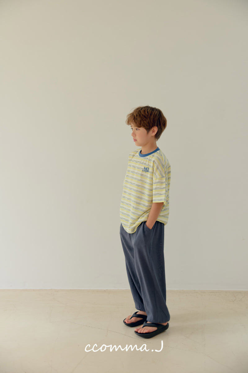 Ccommaj - Korean Children Fashion - #childofig - Cool Natural Jogger Pants - 5
