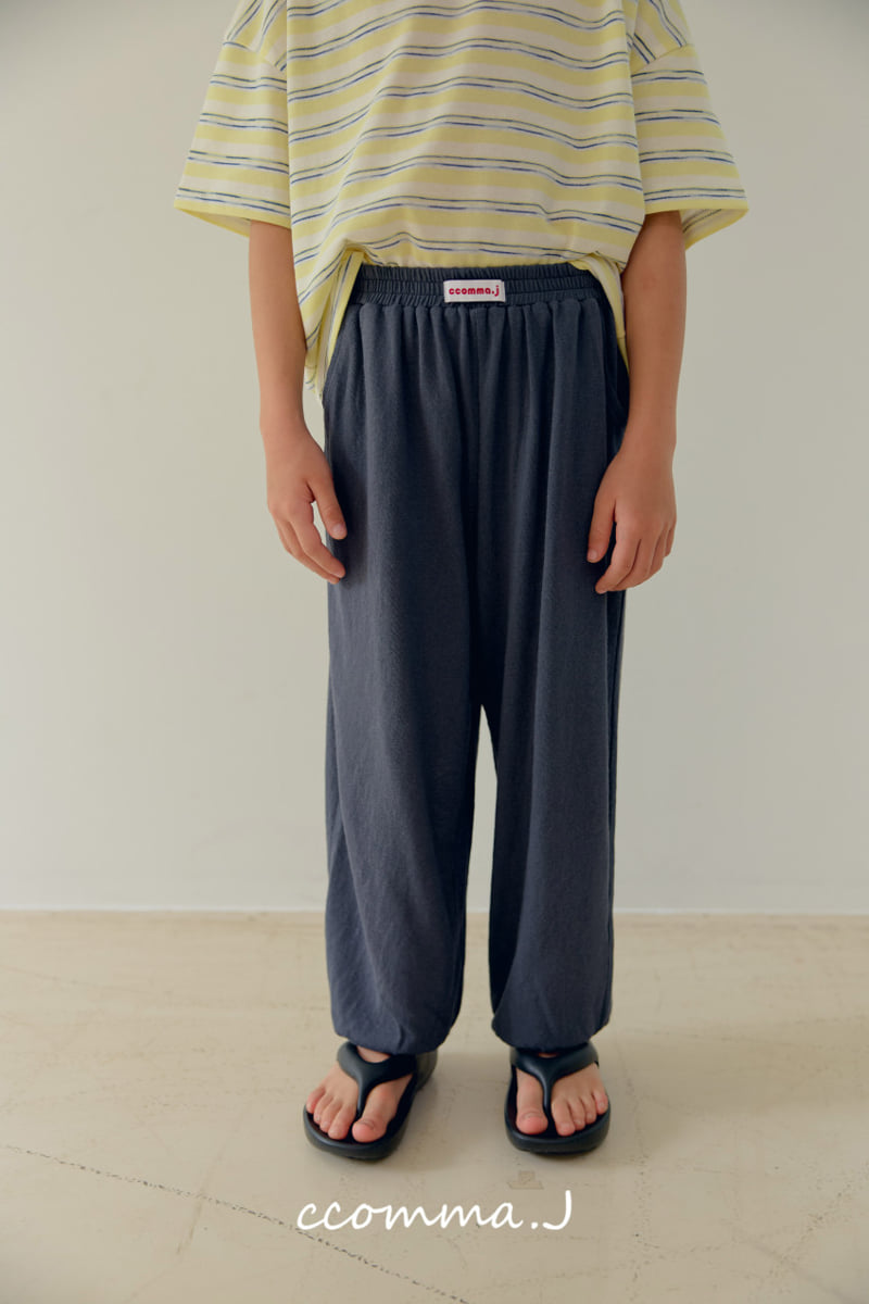 Ccommaj - Korean Children Fashion - #designkidswear - Cool Natural Jogger Pants - 7