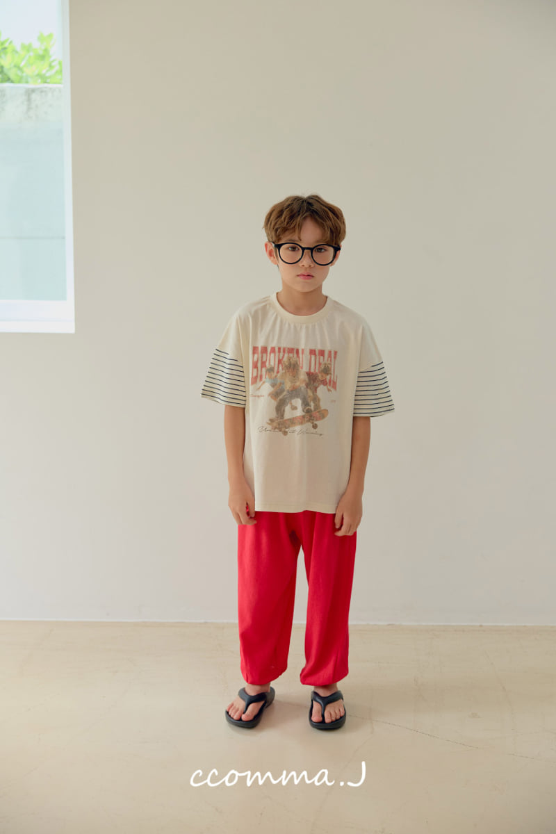 Ccommaj - Korean Children Fashion - #discoveringself - Cool Natural Jogger Pants - 8