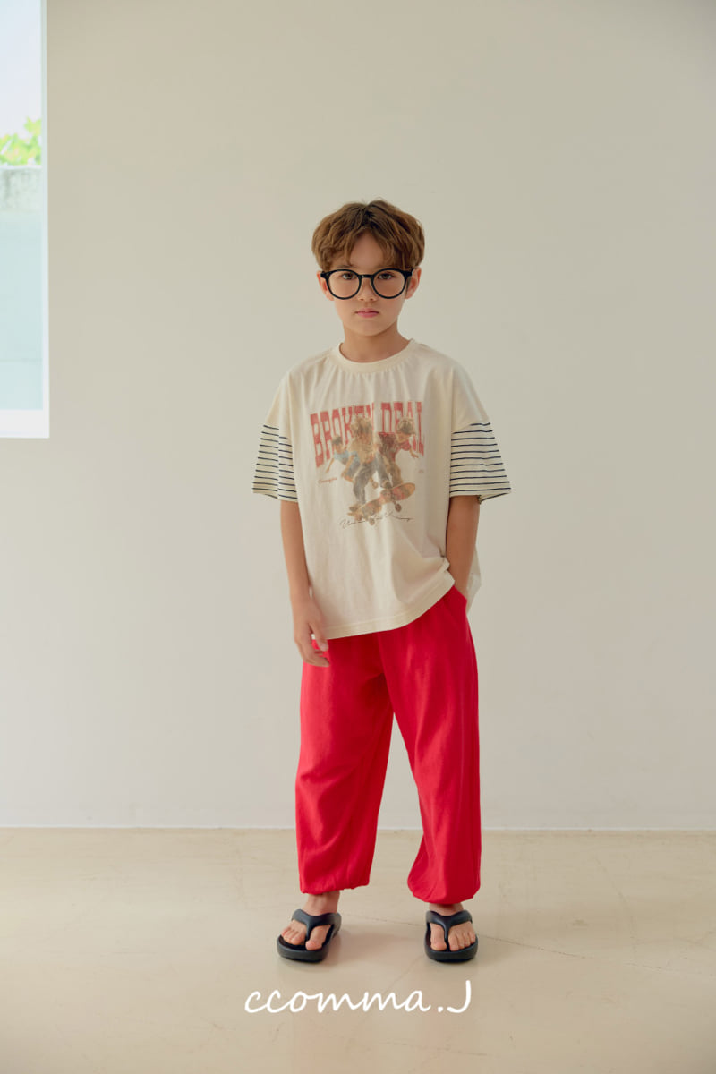 Ccommaj - Korean Children Fashion - #kidsstore - Cool Natural Jogger Pants - 11